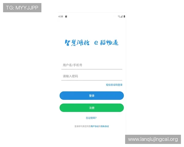 365买球网app下载帮助用户快速注册登录,轻松掌握最新赛事资讯和实时比分信息 365买球网app下载帮助用户快速注册登录,轻松掌握最新赛事资讯和实时比分信息