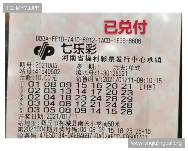 亚博线上买球地址官方最新入口，快速注册、便捷投注、实时开奖全程保障