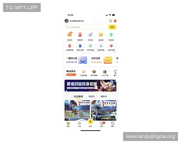 欧博七博入口最新官方登录地址,确保玩家安全畅玩体验全面升级 欧博七博入口最新官方登录地址,确保玩家安全畅玩体验全面升级