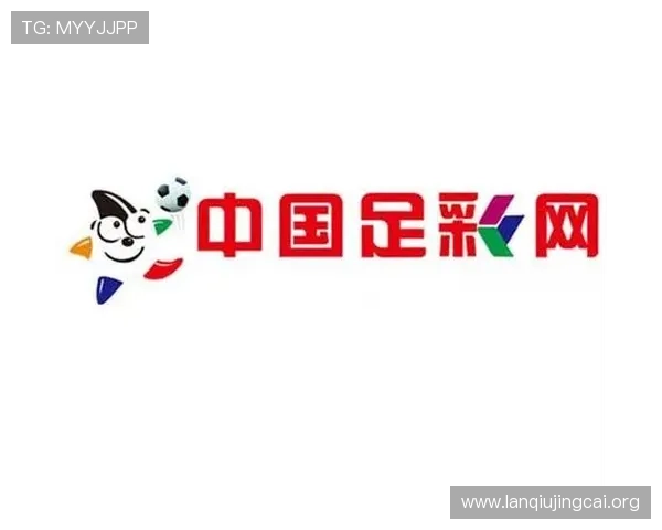 足彩网竞彩官网澳客平台的优势与特色分析帮助用户选择最适合自己的足球投注方案