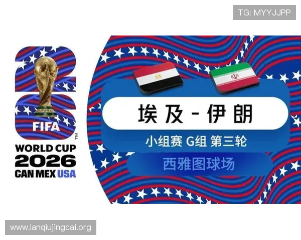 世界杯佛得角对沙特比赛对阵图及比赛结果实时更新