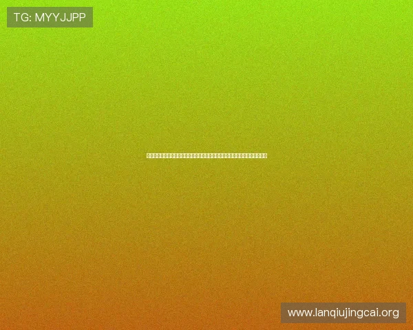 世界杯现场看沙特对乌拉圭比赛的完整攻略：购票、交通、座位选择全方位指南