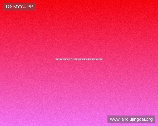 佛得角对阵西班牙比赛中xG数据分析：揭示两队进攻效率与防守表现的深度解读