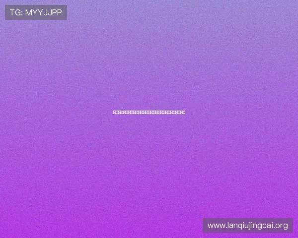 新西兰对比利时比赛经验总结：球队战术调整与关键球员发挥分析