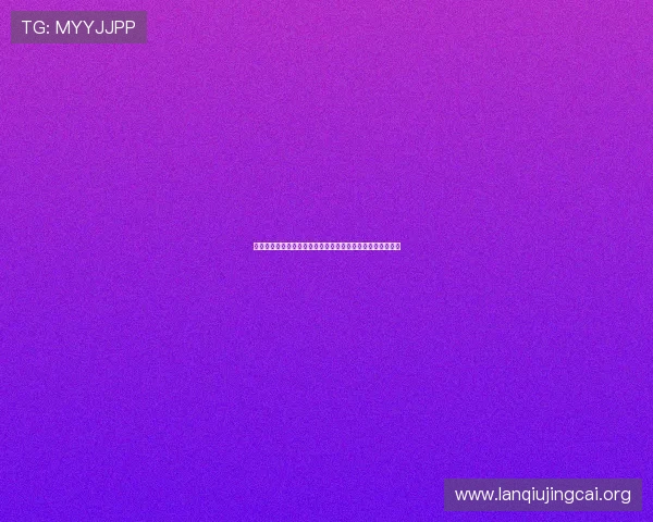 法国对塞内加尔比赛激战正酣，球迷熬夜追看世界杯精彩瞬间