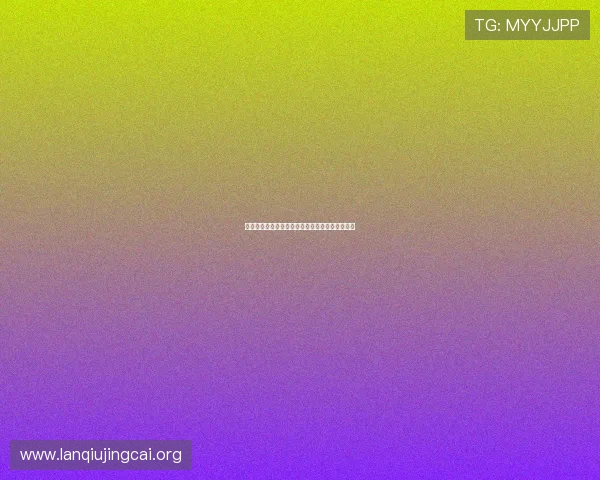 三亿体育真人游戏:创新玩法引领体育娱乐新潮流 三亿体育真人游戏:创新玩法引领体育娱乐新潮流
